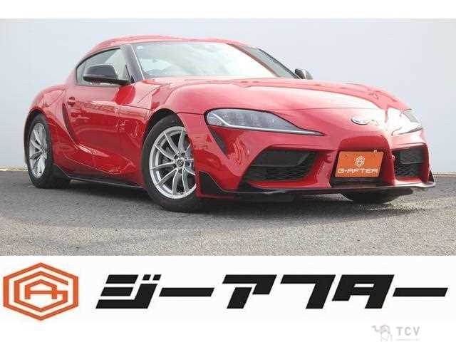 2019 Toyota Supra