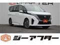 2023 Nissan Serena