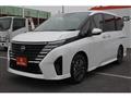 2023 Nissan Serena