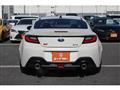 2023 Subaru BRZ