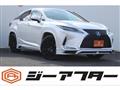 2020 Lexus RX