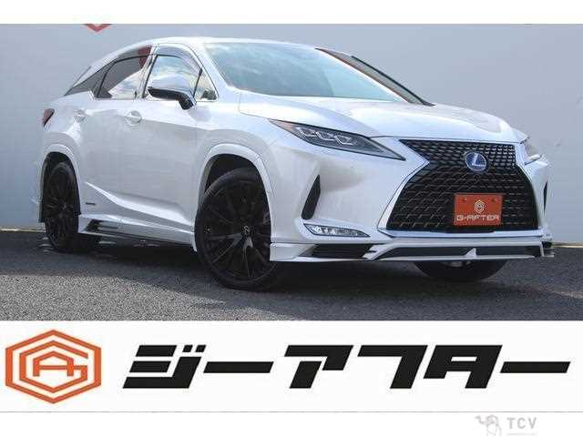 2020 Lexus RX