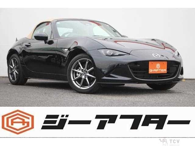 2024 Mazda Roadster