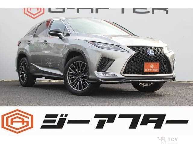 2020 Lexus RX