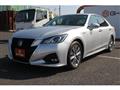 2017 Toyota Crown Hybrid