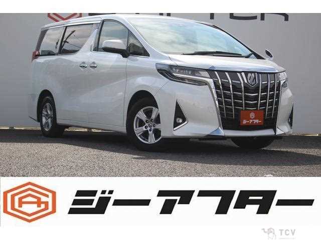 2023 Toyota Alphard G