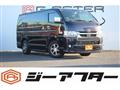 2021 Toyota Hiace Van