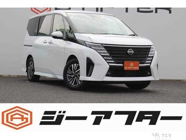 2025 Nissan Serena