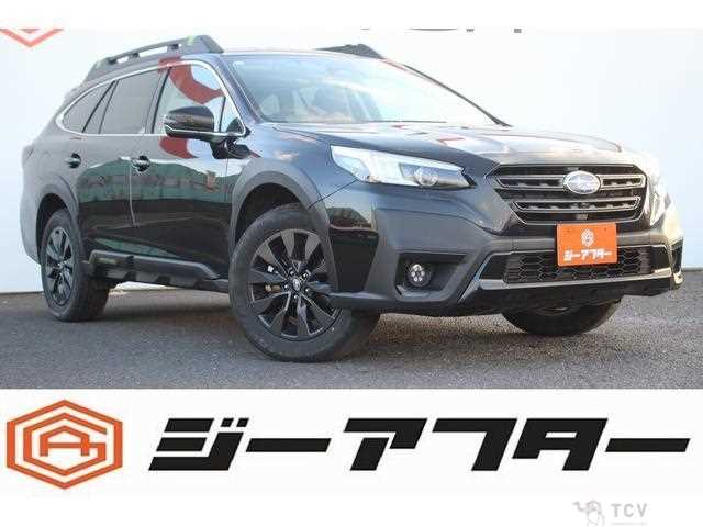 2024 Subaru Outback