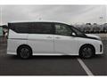 2024 Nissan Serena