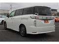 2024 Nissan Elgrand