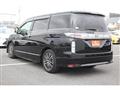 2023 Nissan Elgrand