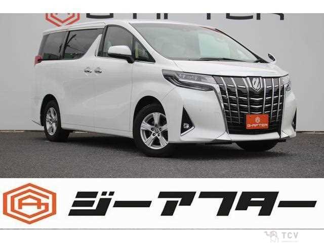 2023 Toyota Alphard G