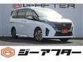 2023 Nissan Serena