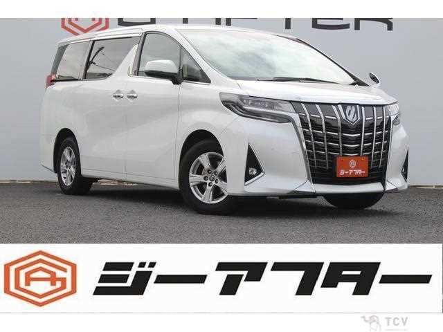 2023 Toyota Alphard G