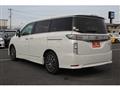 2024 Nissan Elgrand