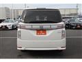 2024 Nissan Elgrand