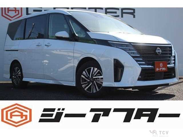2024 Nissan Serena