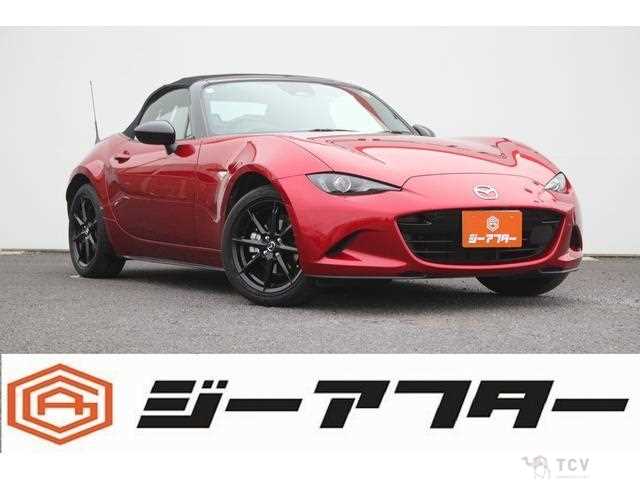 2024 Mazda Roadster
