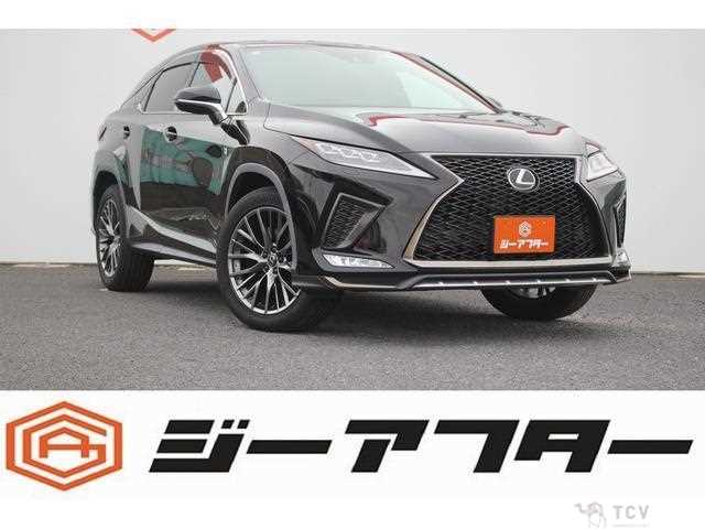 2020 Lexus RX