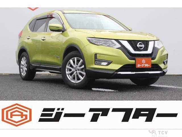2017 Nissan X-Trail