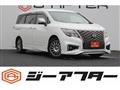 2021 Nissan Elgrand
