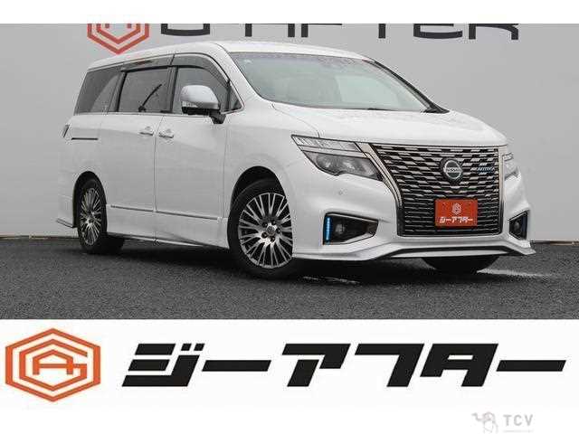 2021 Nissan Elgrand
