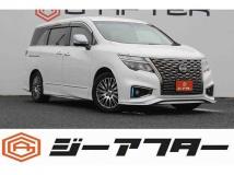 2021 Nissan Elgrand