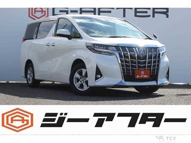 2023 Toyota Alphard G