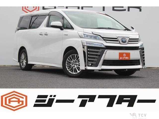 2020 Toyota Vellfire