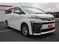 2020 Toyota Vellfire