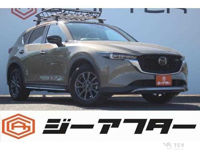 2022 Mazda CX-5