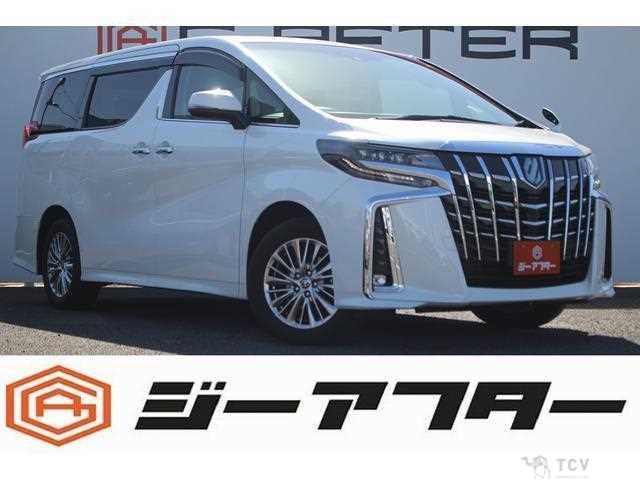 2021 Toyota Alphard Hybrid