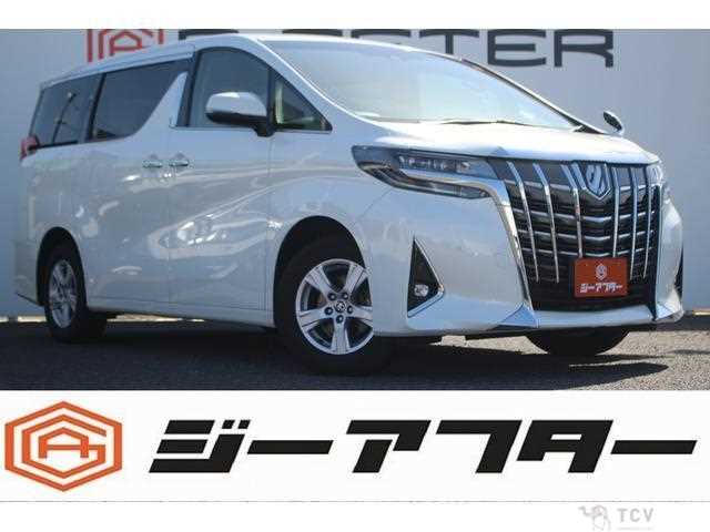 2023 Toyota Alphard G