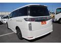 2024 Nissan Elgrand