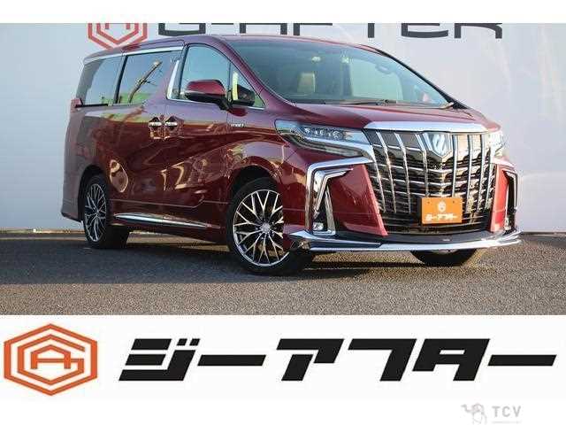 2021 Toyota Alphard Hybrid