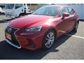 2017 Lexus IS