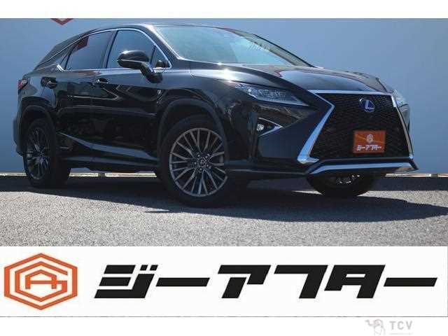 2017 Lexus RX