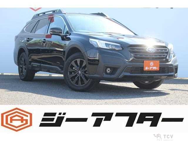 2024 Subaru Outback