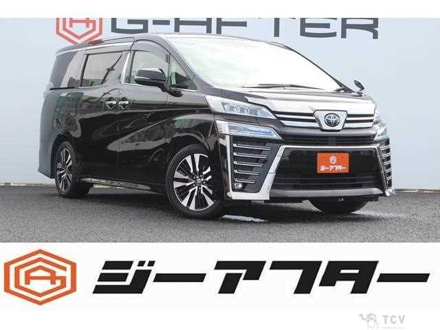 2020 Toyota Vellfire