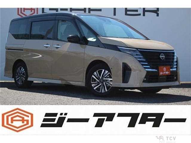 2024 Nissan Serena