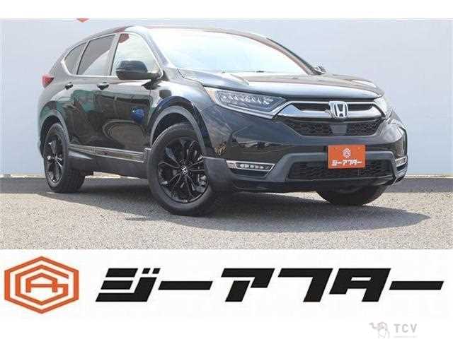 2020 Honda CR-V