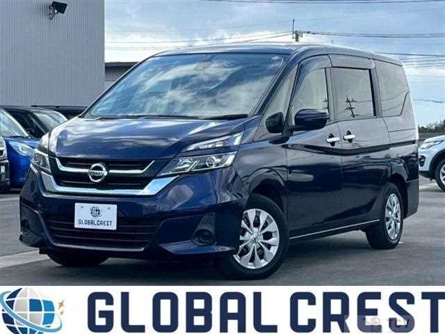 2017 Nissan Serena