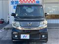 2014 Honda N BOX