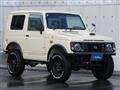 1997 Suzuki Jimny