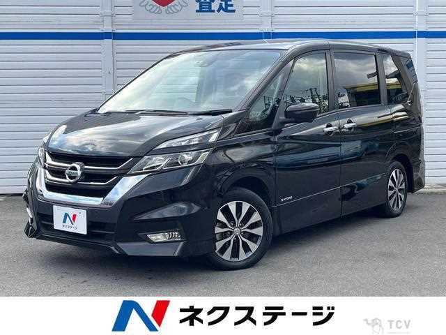 2019 Nissan Serena