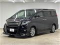 2017 Toyota Alphard G