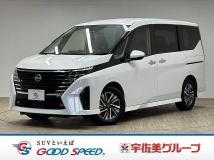 2023 Nissan Serena