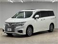 2017 Nissan Elgrand