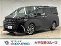 2025 Toyota Alphard Hybrid